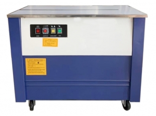 全自動包裝機(jī) 全自動包裝機(jī)